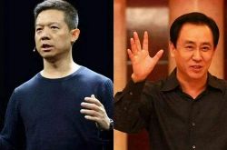 (9分钟科普)达州公司咨询电话号码_哔哩哔哩-3